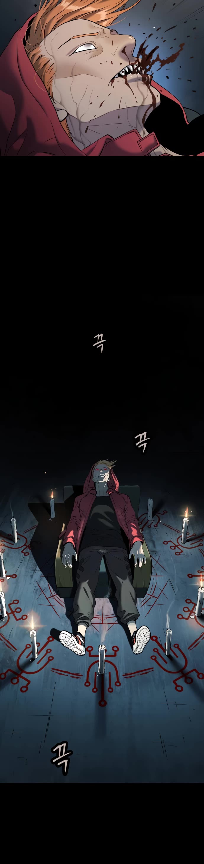 Legend of Dangun chapter 40 page 10