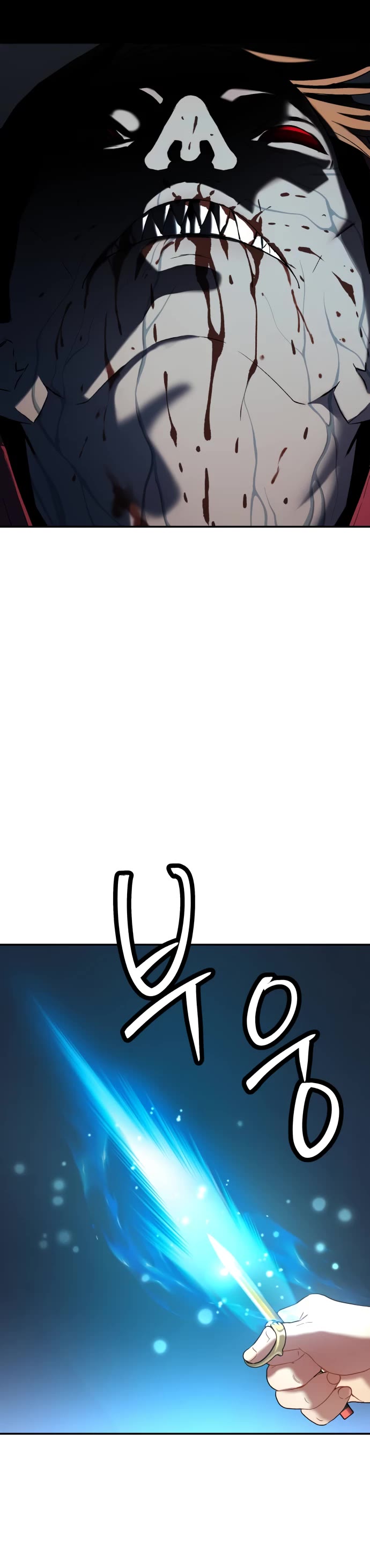 Legend of Dangun chapter 40 page 11