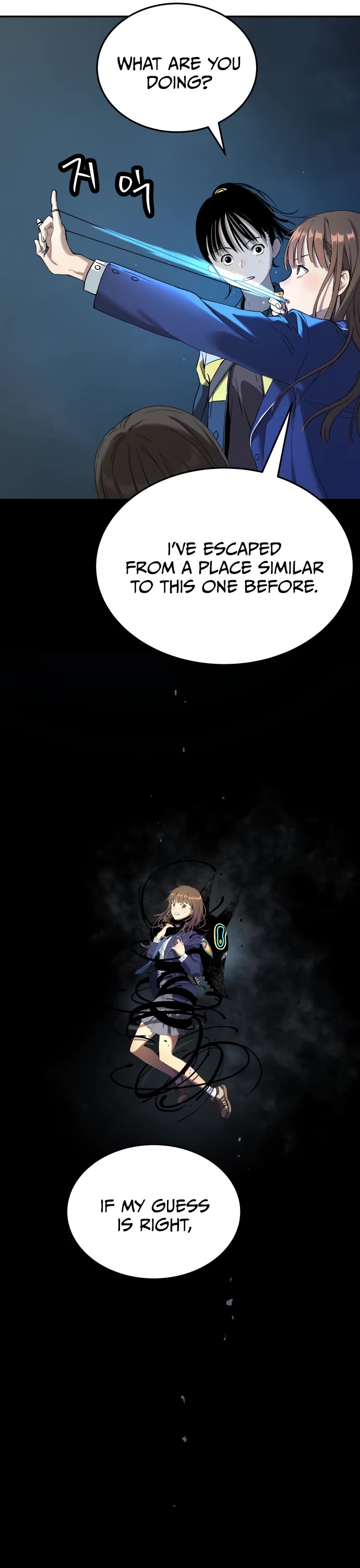 Legend of Dangun chapter 40 page 12