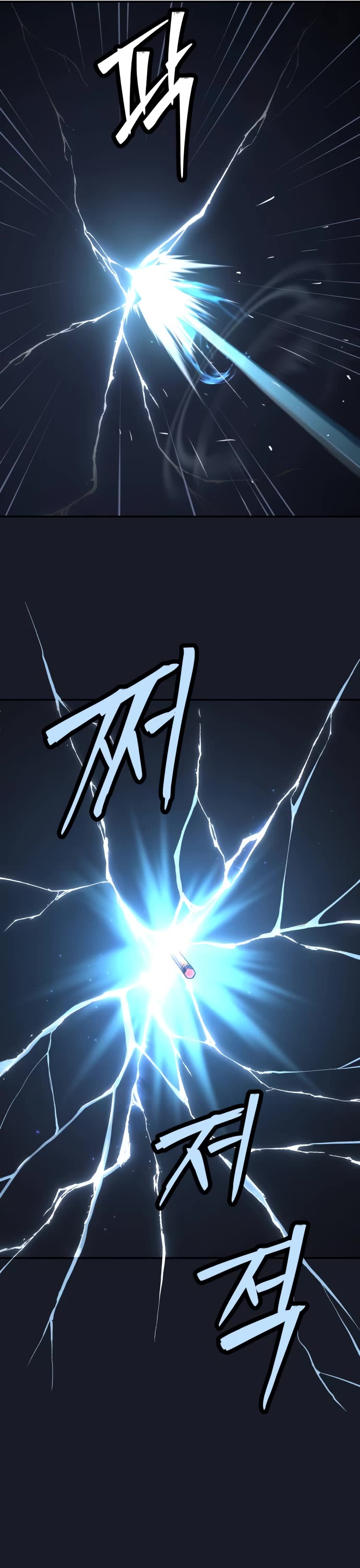 Legend of Dangun chapter 40 page 16