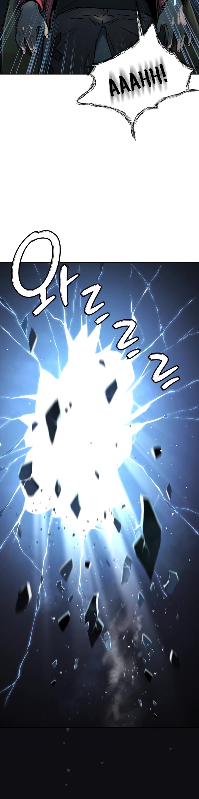 Legend of Dangun chapter 40 page 18