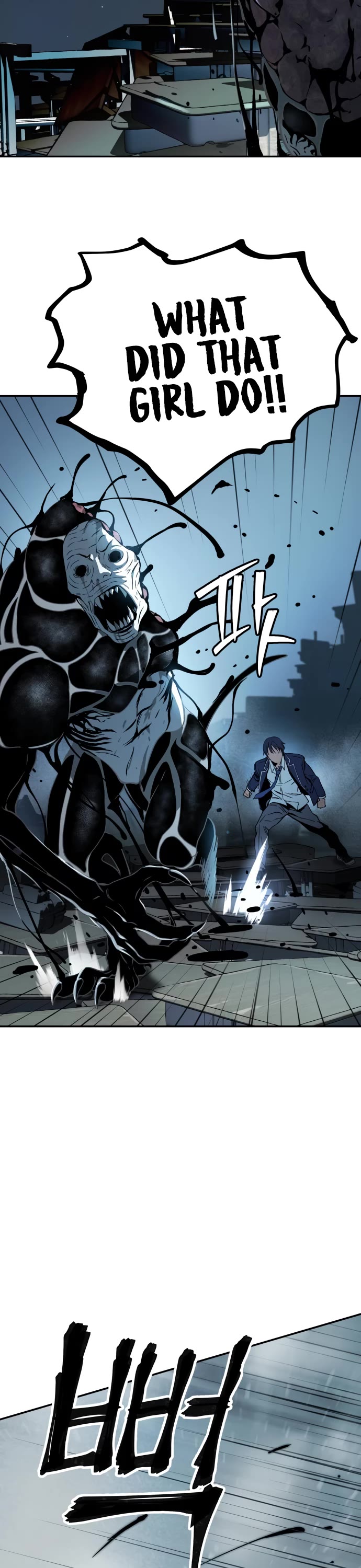 Legend of Dangun chapter 40 page 20