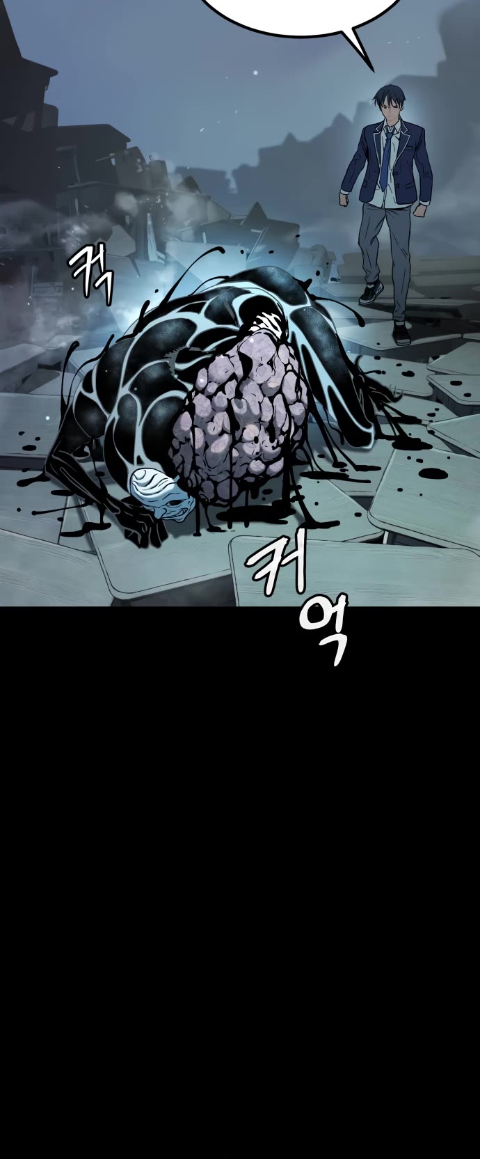 Legend of Dangun chapter 40 page 22