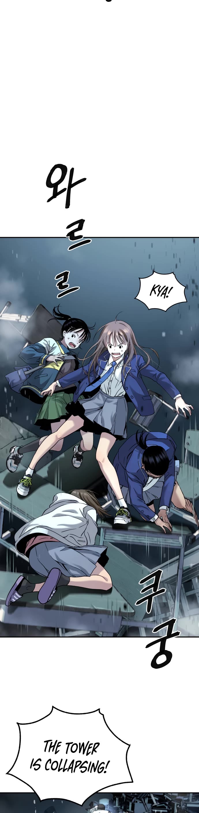 Legend of Dangun chapter 40 page 24