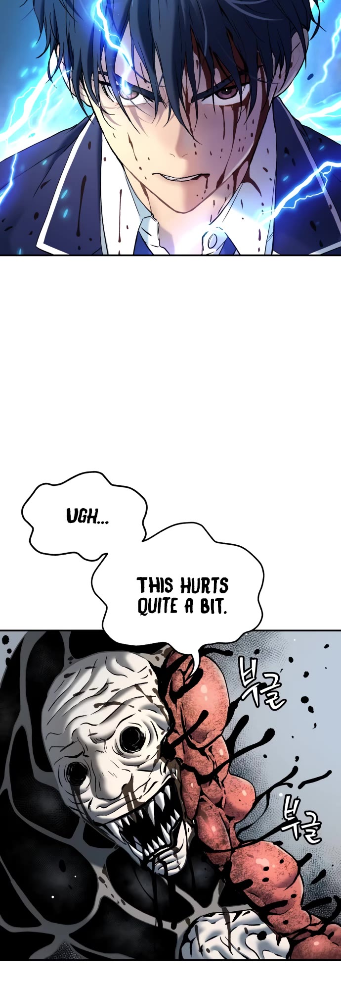 Legend of Dangun chapter 40 page 3