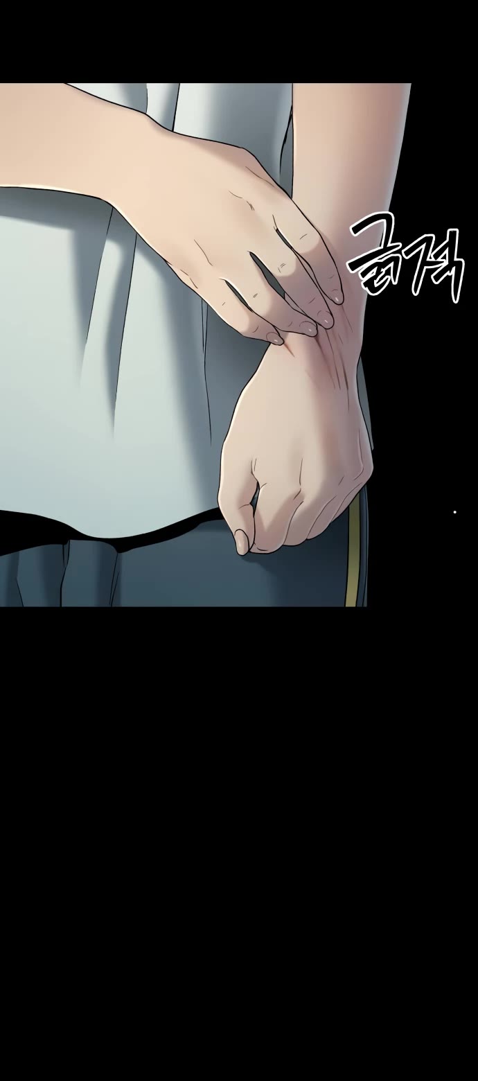 Legend of Dangun chapter 40 page 44