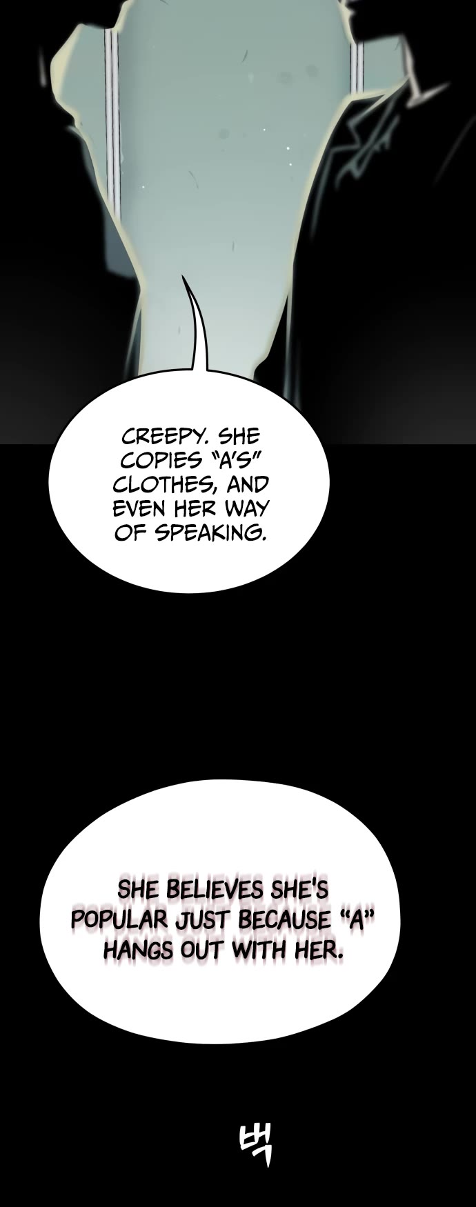 Legend of Dangun chapter 40 page 48