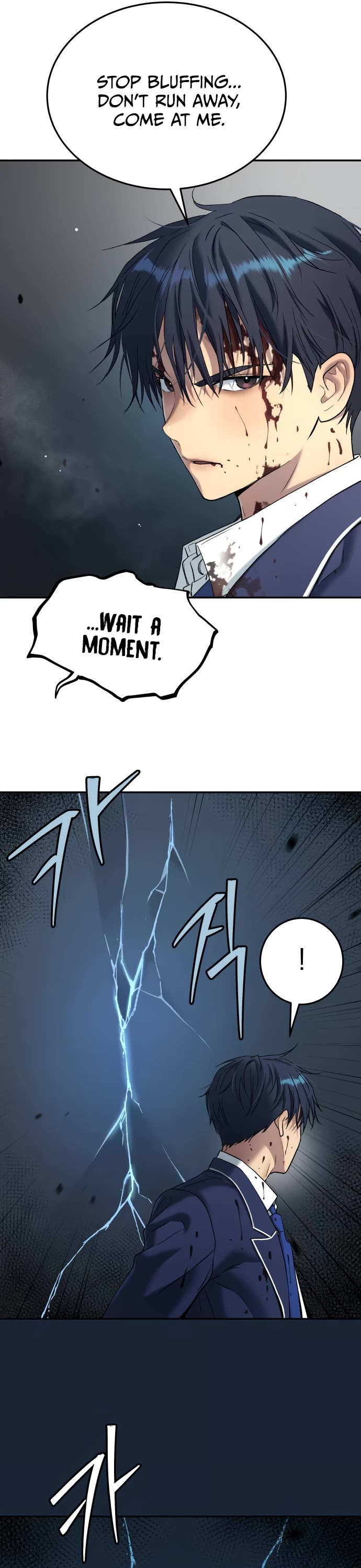 Legend of Dangun chapter 40 page 5