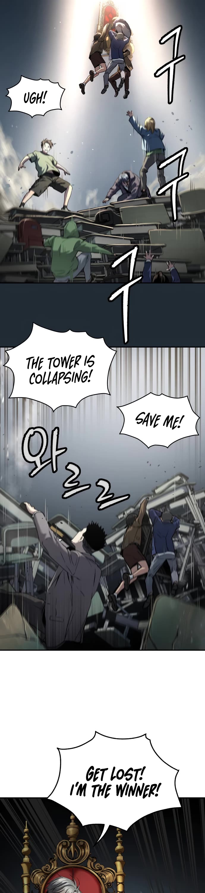 Legend of Dangun chapter 41 page 15