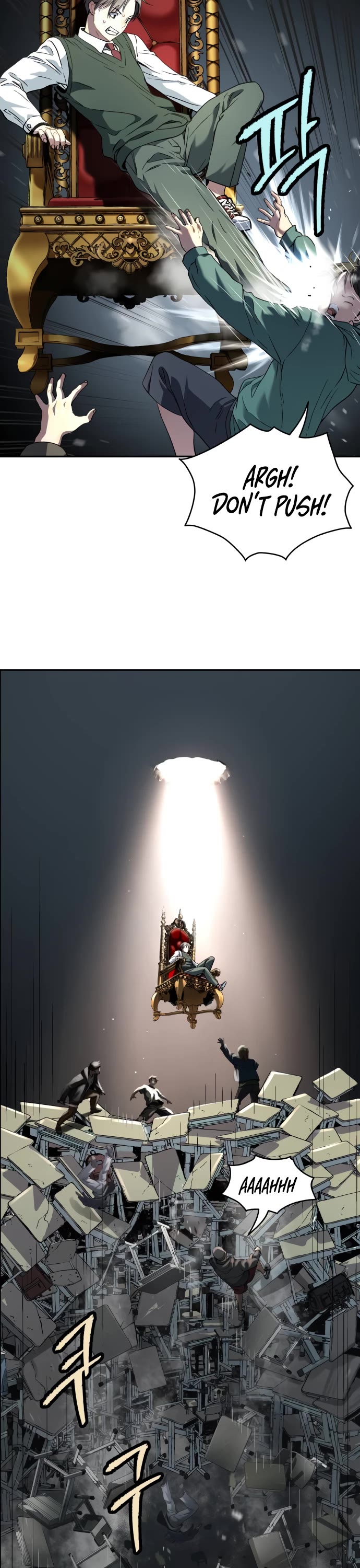 Legend of Dangun chapter 41 page 16