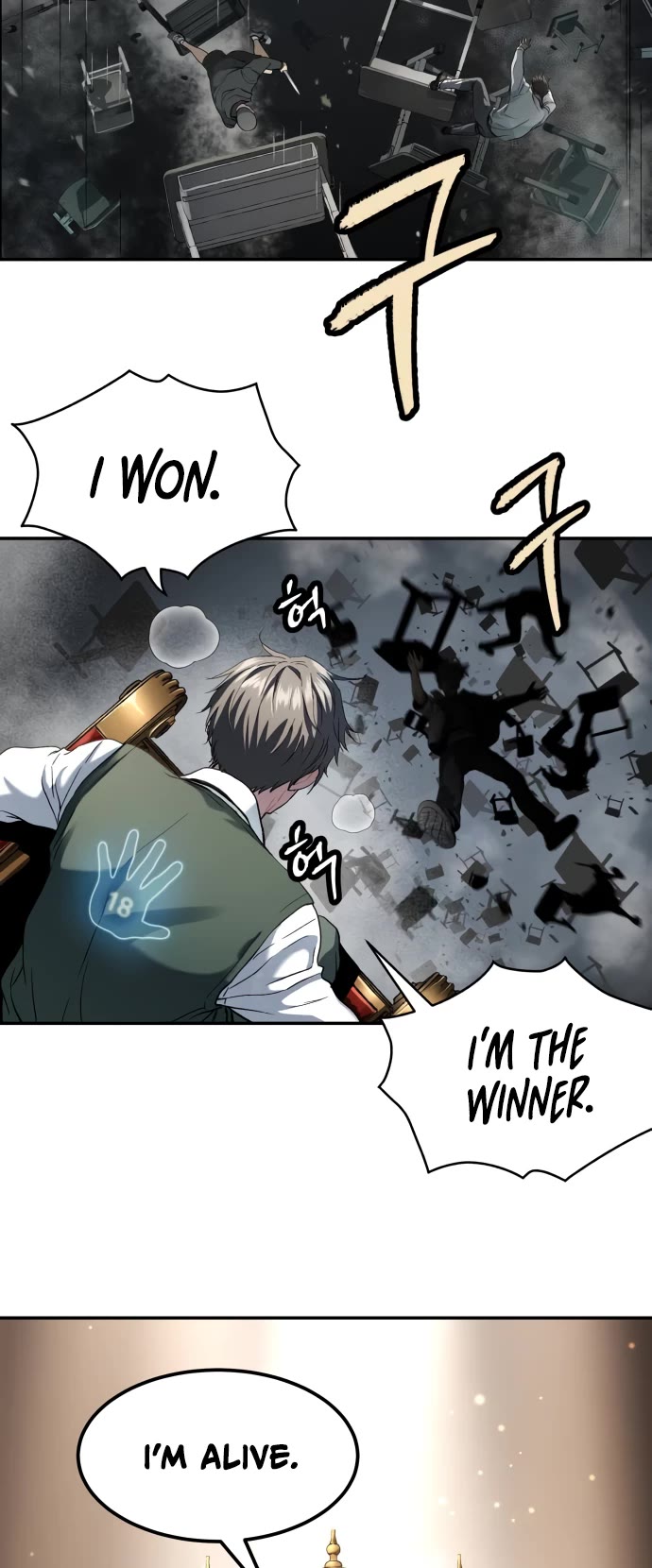 Legend of Dangun chapter 41 page 17