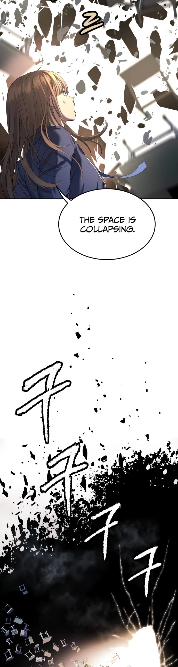 Legend of Dangun chapter 41 page 20