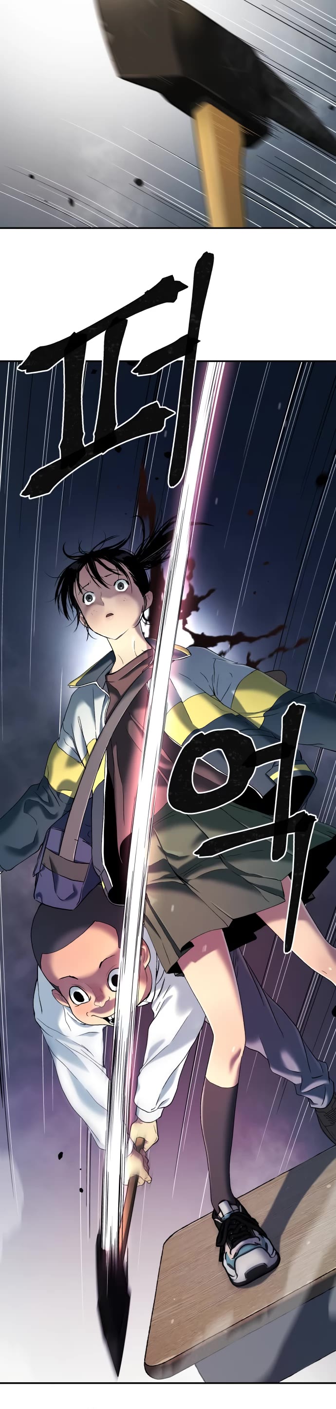 Legend of Dangun chapter 41 page 28