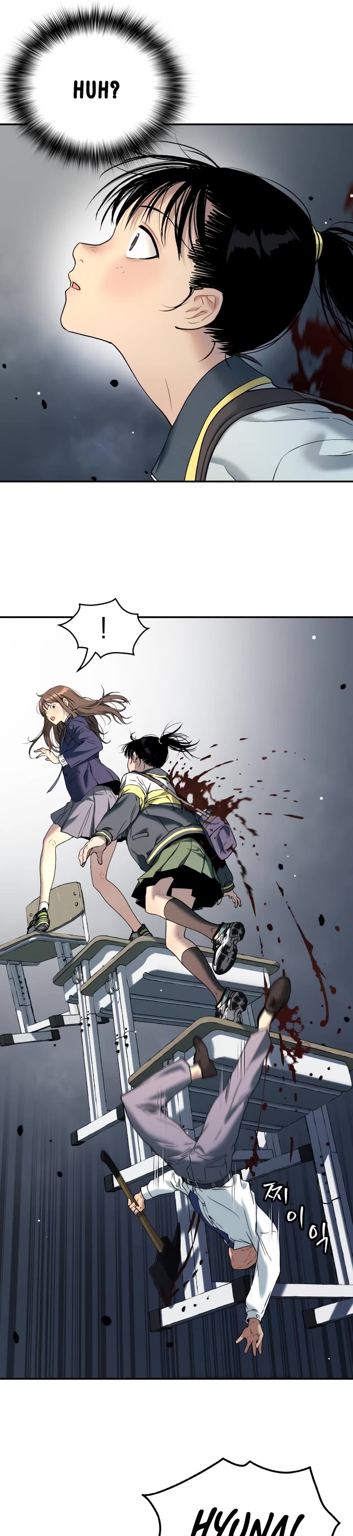 Legend of Dangun chapter 41 page 29