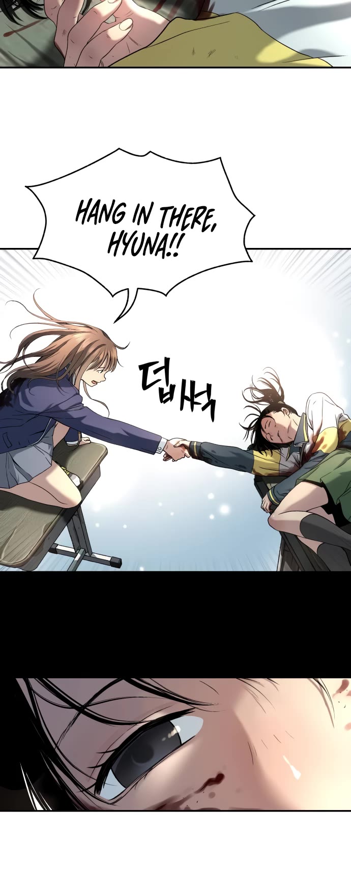 Legend of Dangun chapter 41 page 32