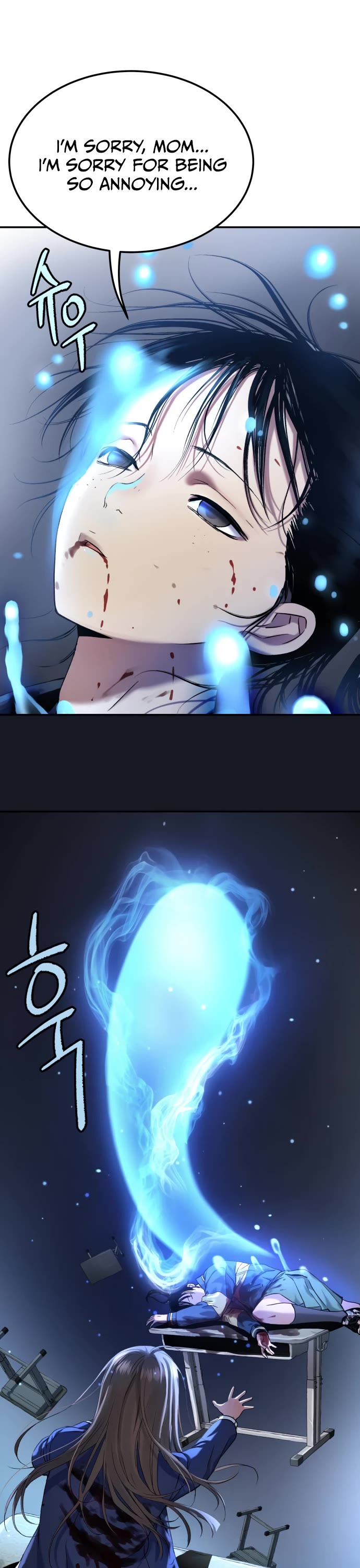 Legend of Dangun chapter 41 page 34