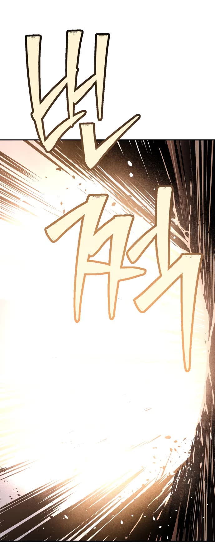 Legend of Dangun chapter 41 page 36