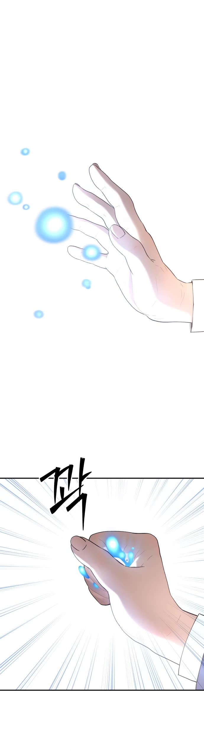 Legend of Dangun chapter 41 page 39