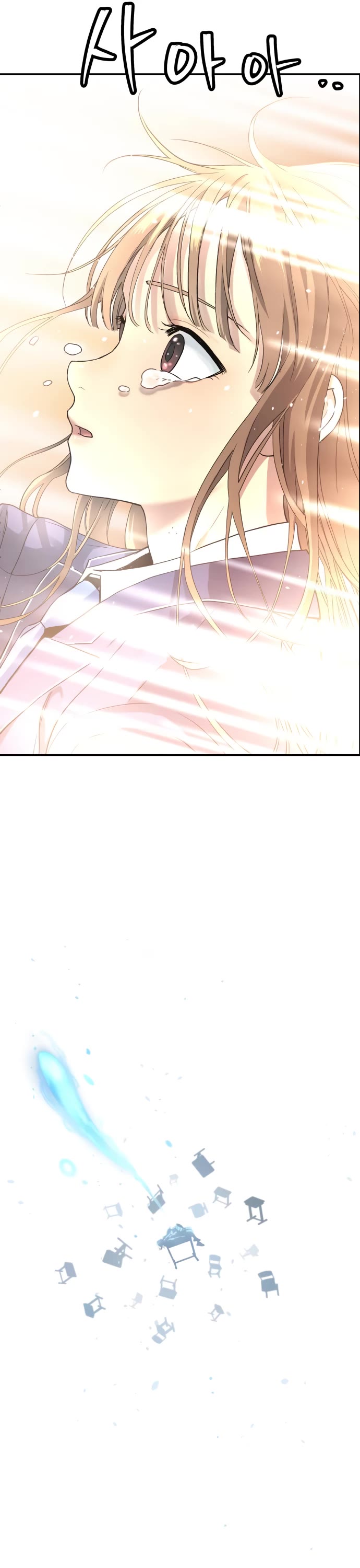 Legend of Dangun chapter 41 page 40