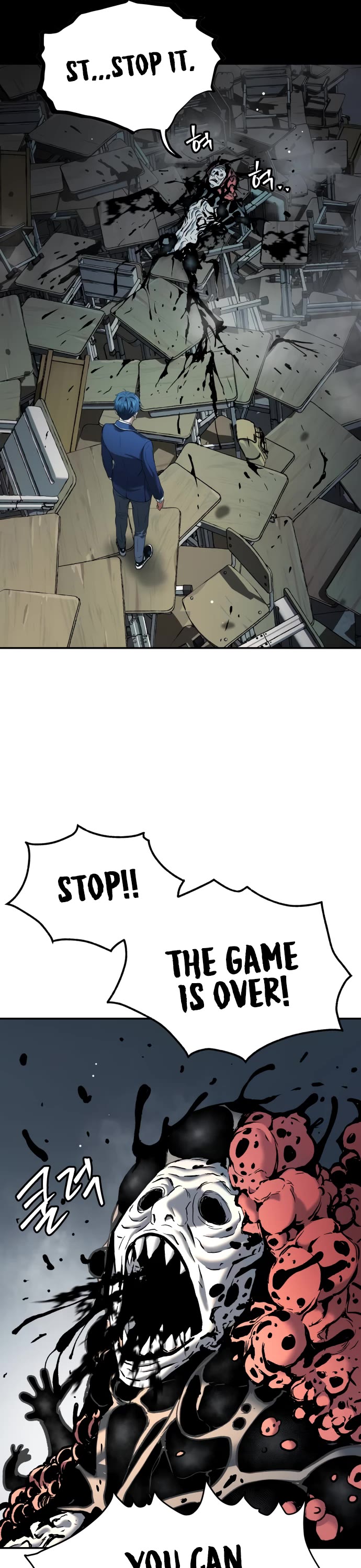 Legend of Dangun chapter 41 page 5