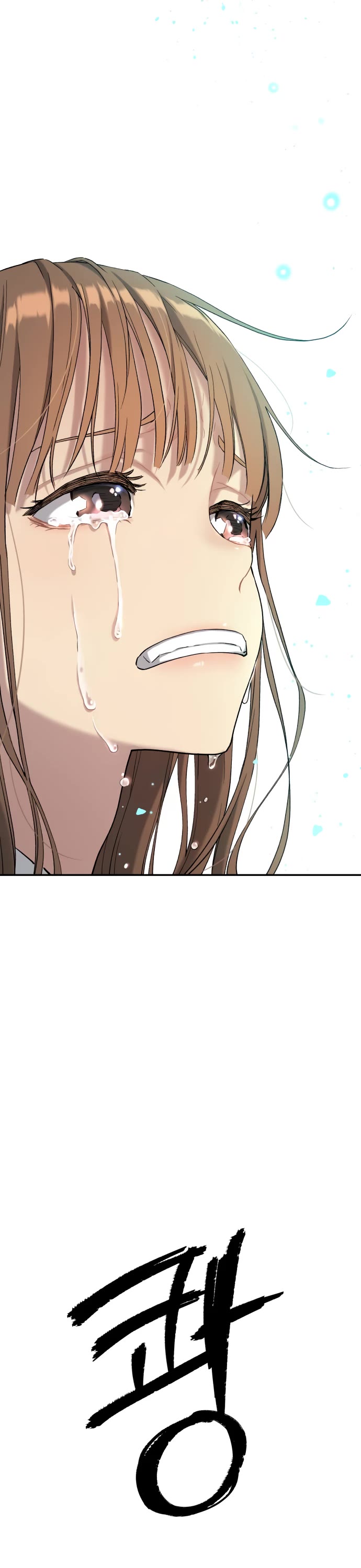 Legend of Dangun chapter 41 page 55