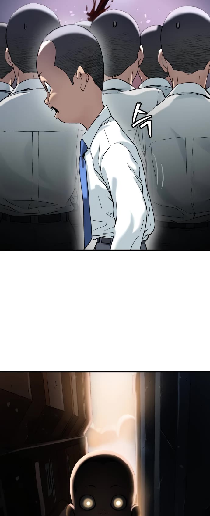 Legend of Dangun chapter 42 page 12