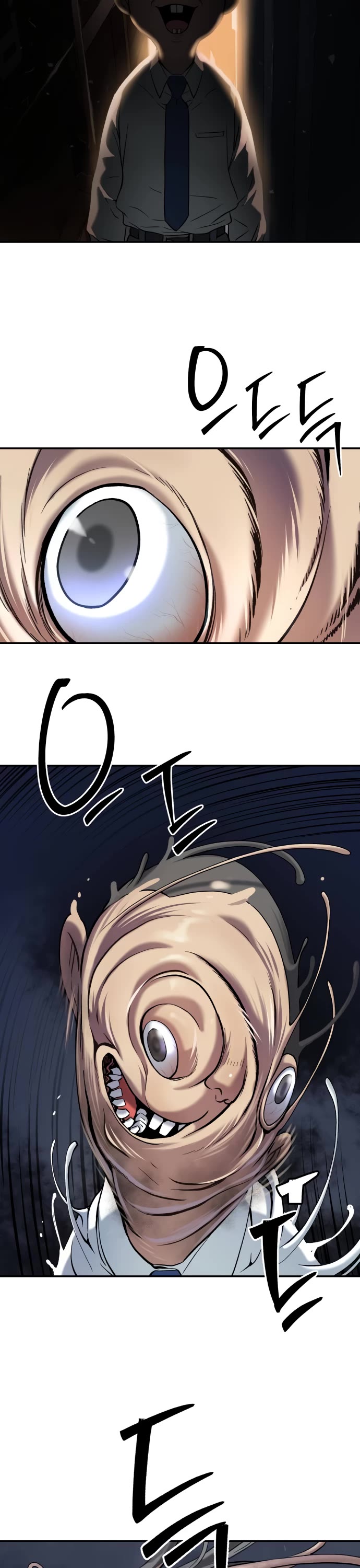 Legend of Dangun chapter 42 page 13