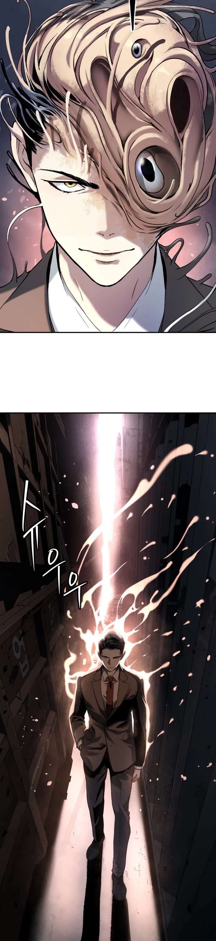 Legend of Dangun chapter 42 page 14