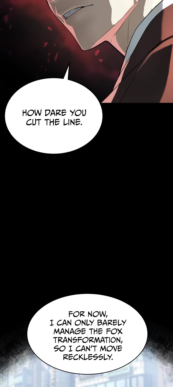 Legend of Dangun chapter 42 page 16