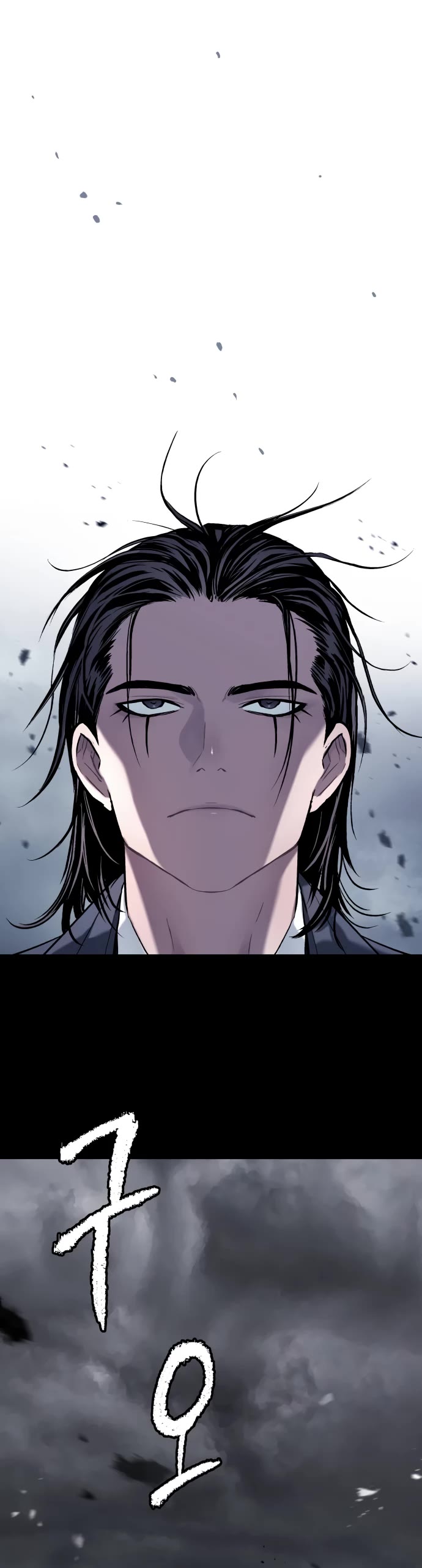 Legend of Dangun chapter 42 page 19