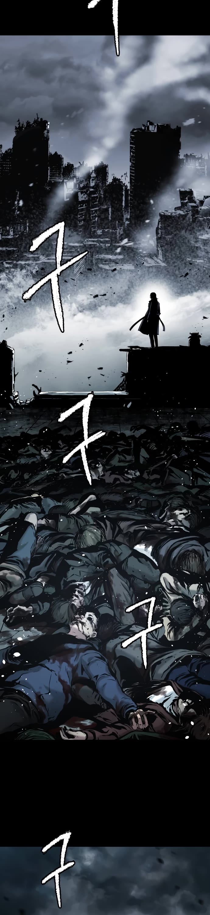 Legend of Dangun chapter 42 page 21