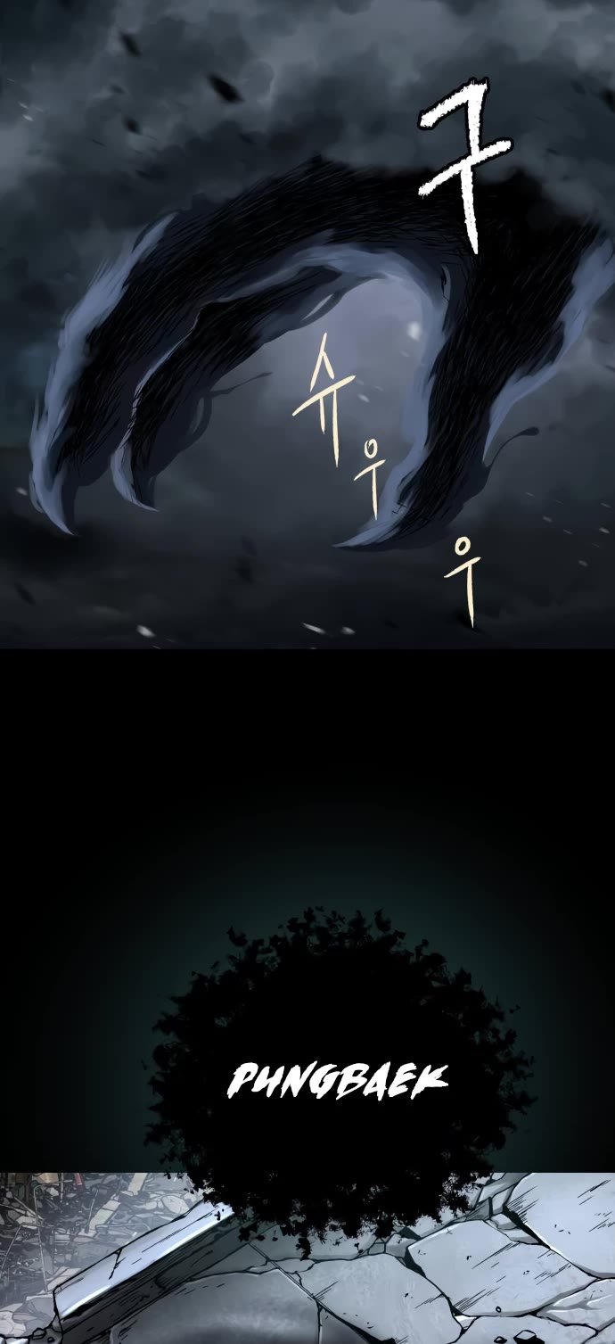 Legend of Dangun chapter 42 page 22