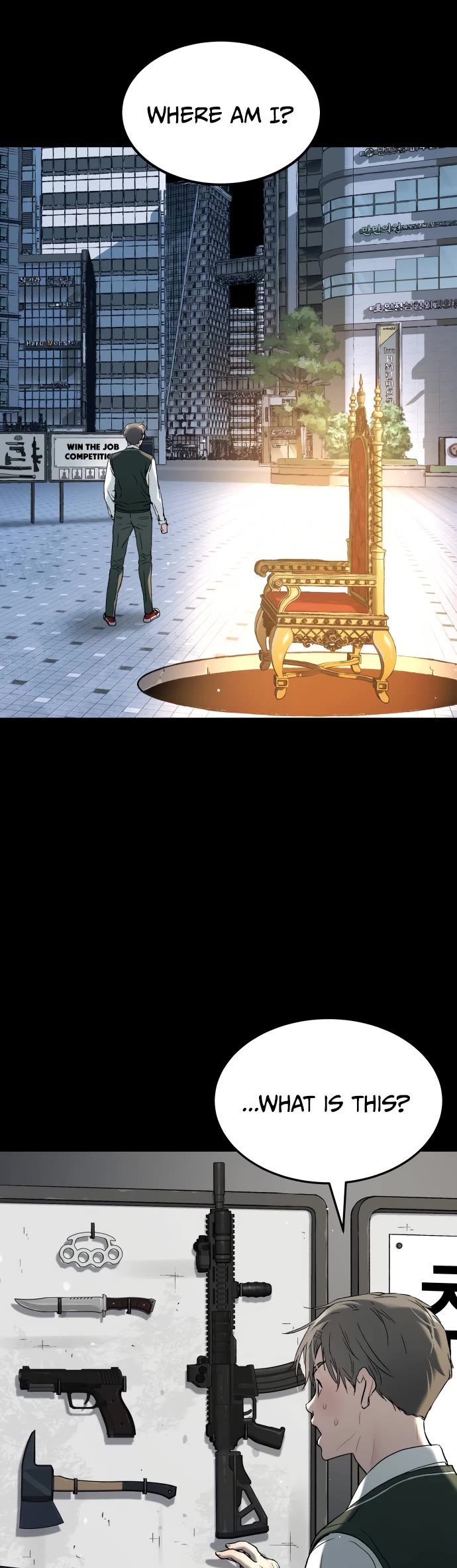 Legend of Dangun chapter 42 page 3