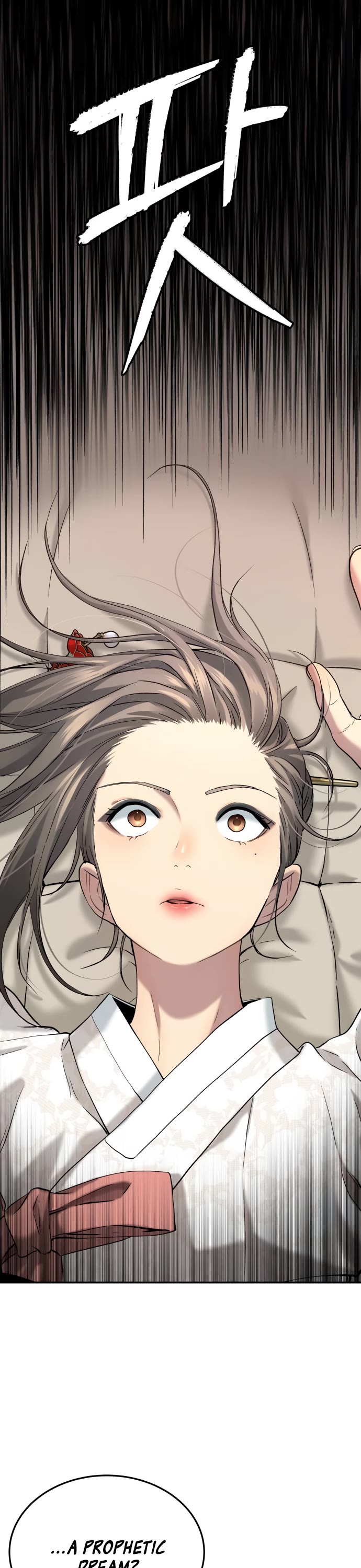 Legend of Dangun chapter 42 page 31