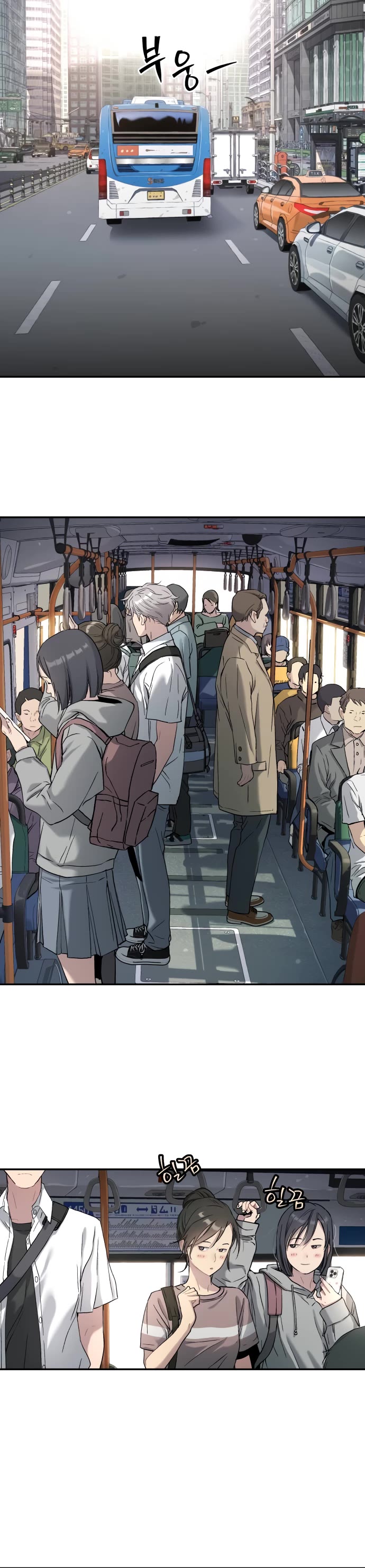 Legend of Dangun chapter 42 page 36