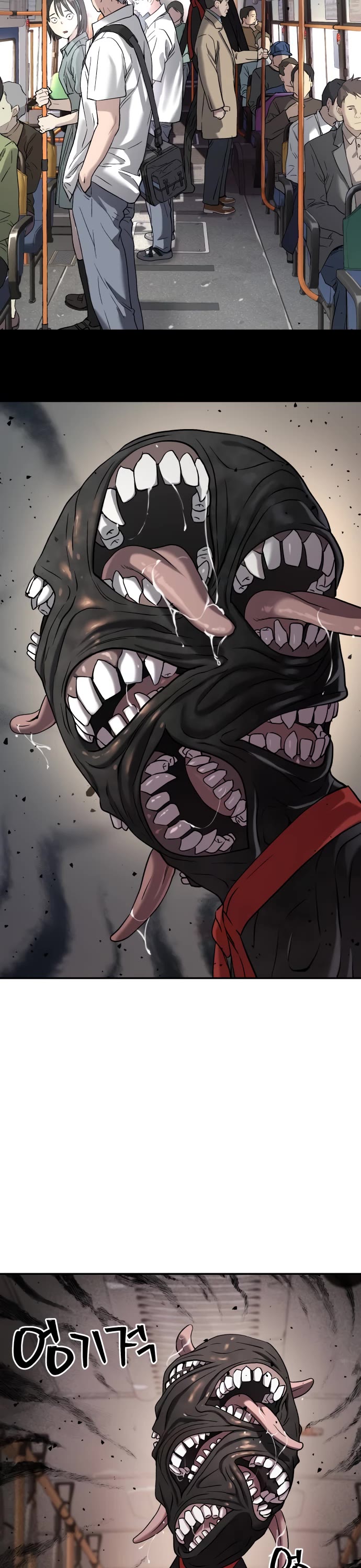 Legend of Dangun chapter 42 page 41