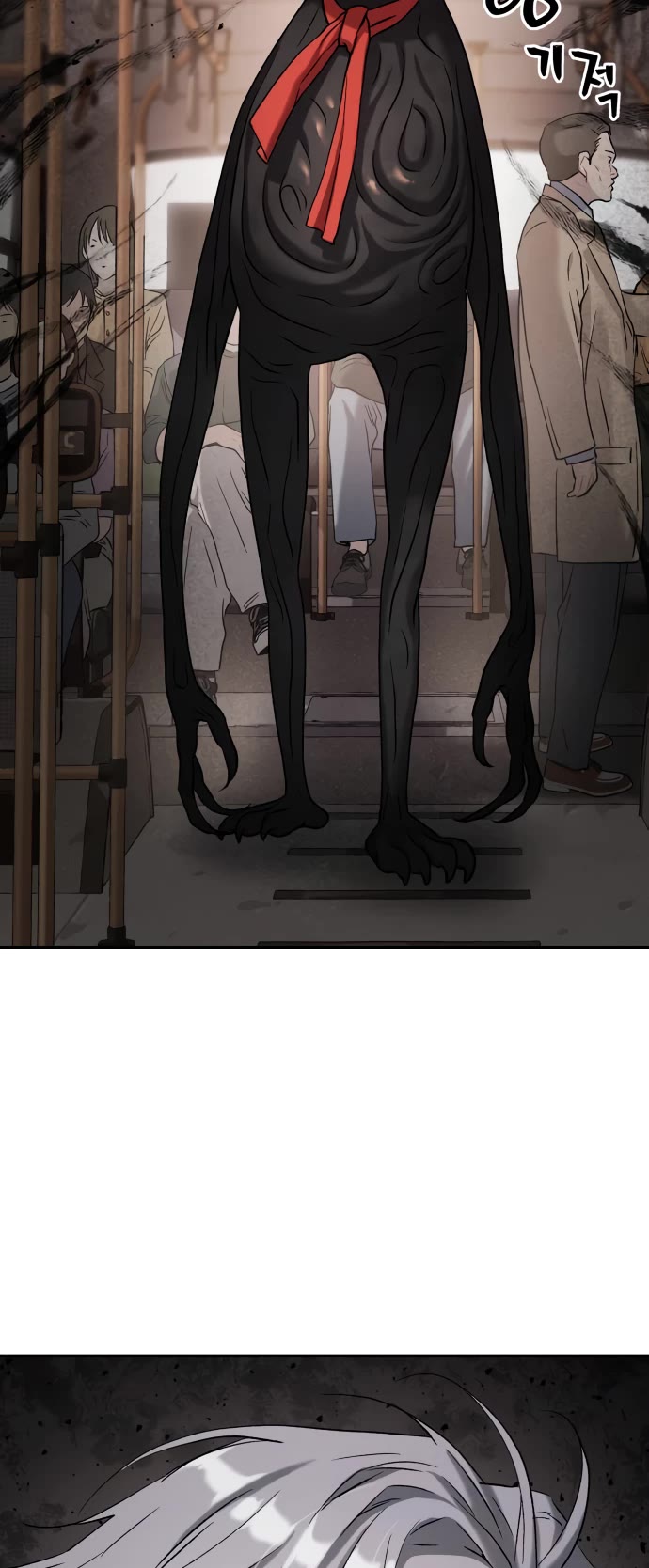 Legend of Dangun chapter 42 page 42