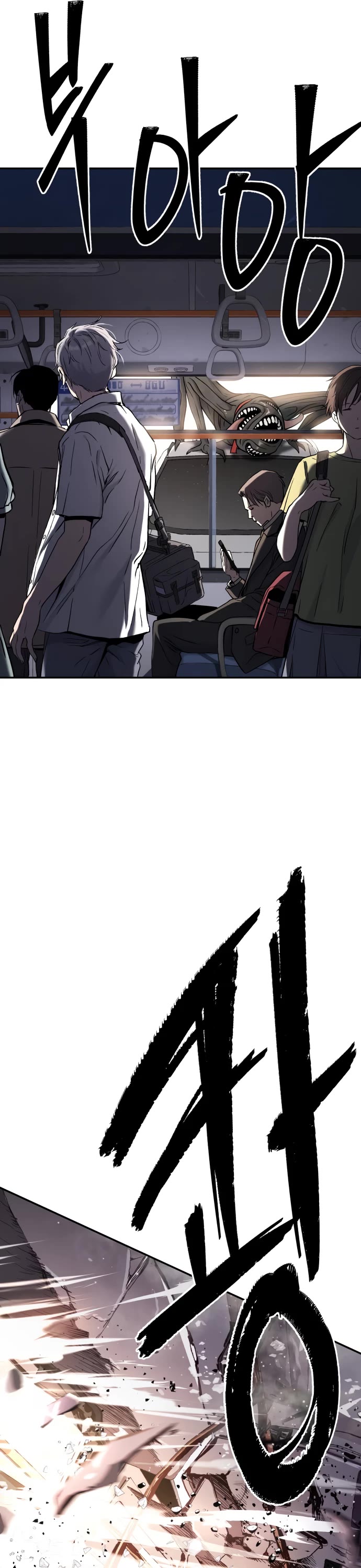 Legend of Dangun chapter 42 page 44