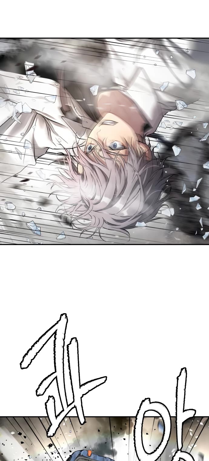 Legend of Dangun chapter 42 page 46