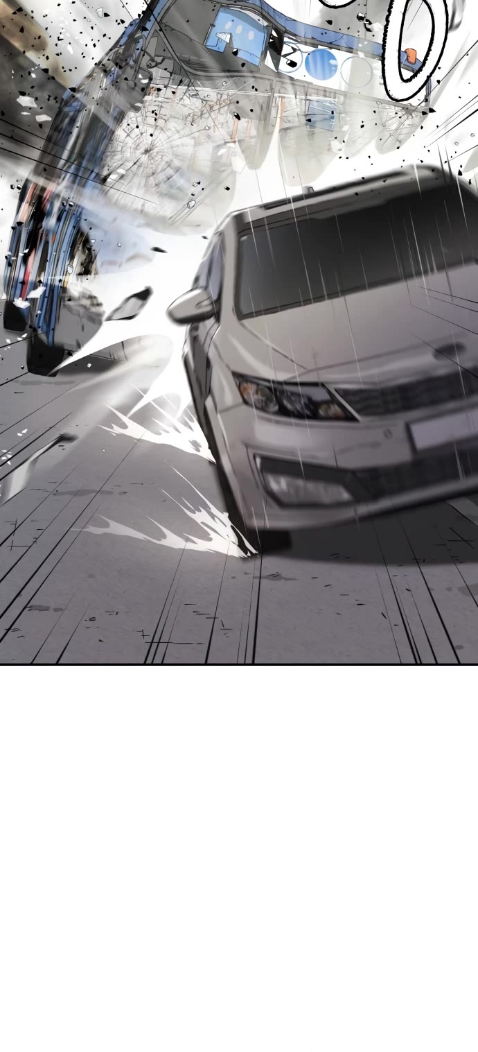 Legend of Dangun chapter 42 page 47