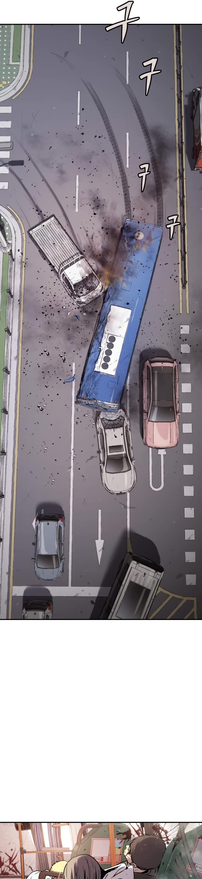 Legend of Dangun chapter 42 page 48