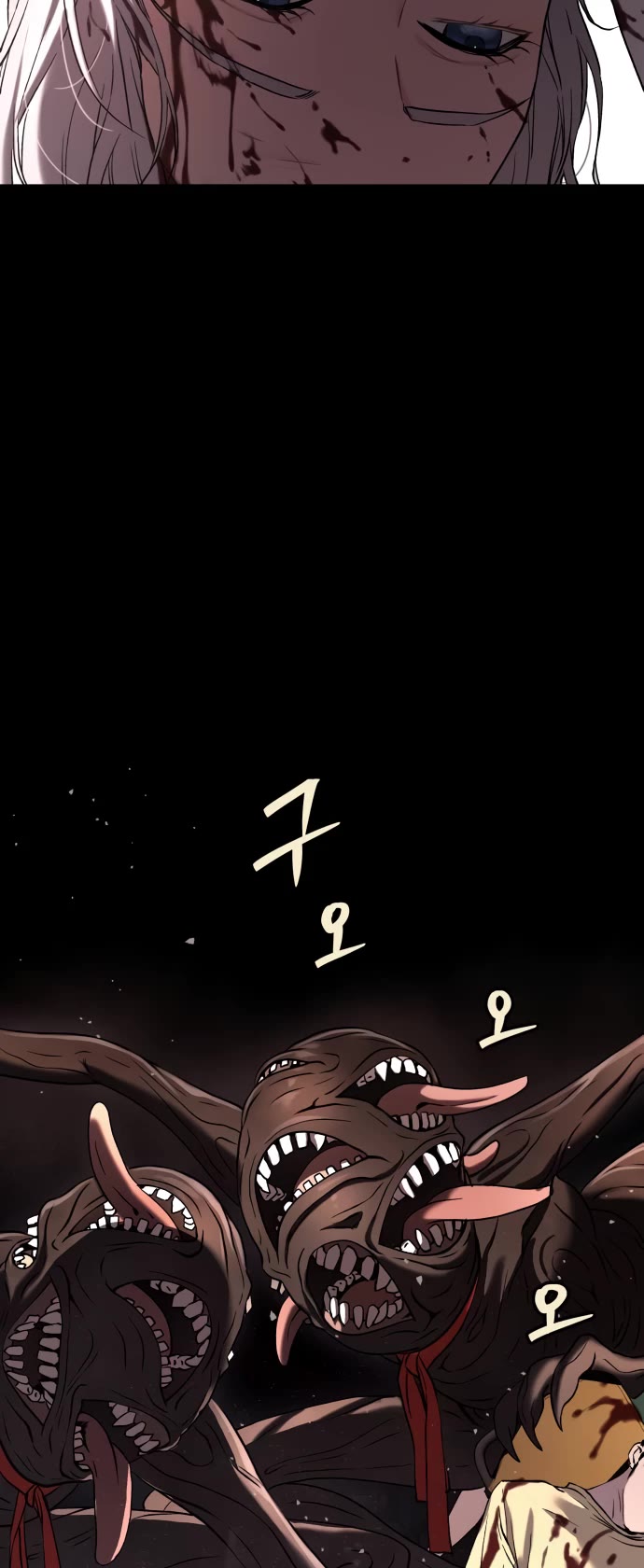 Legend of Dangun chapter 42 page 50