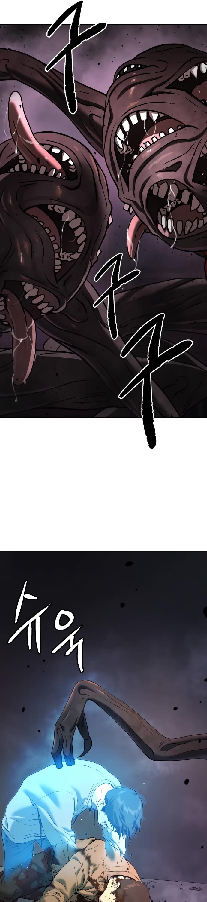 Legend of Dangun chapter 42 page 52