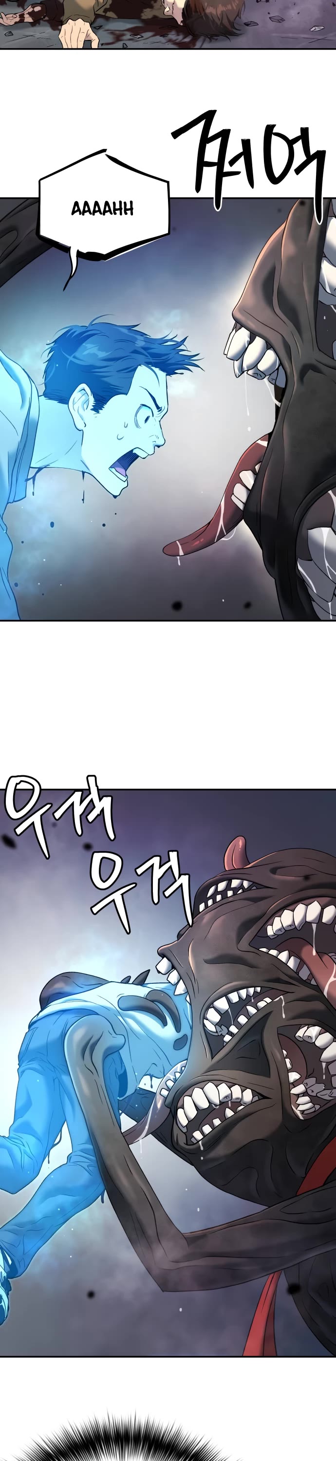 Legend of Dangun chapter 42 page 53