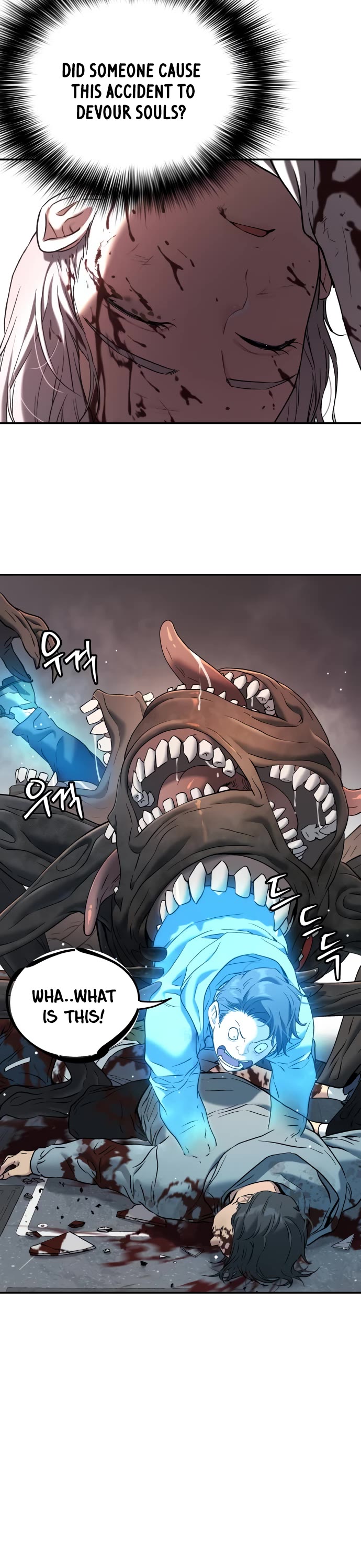 Legend of Dangun chapter 42 page 54