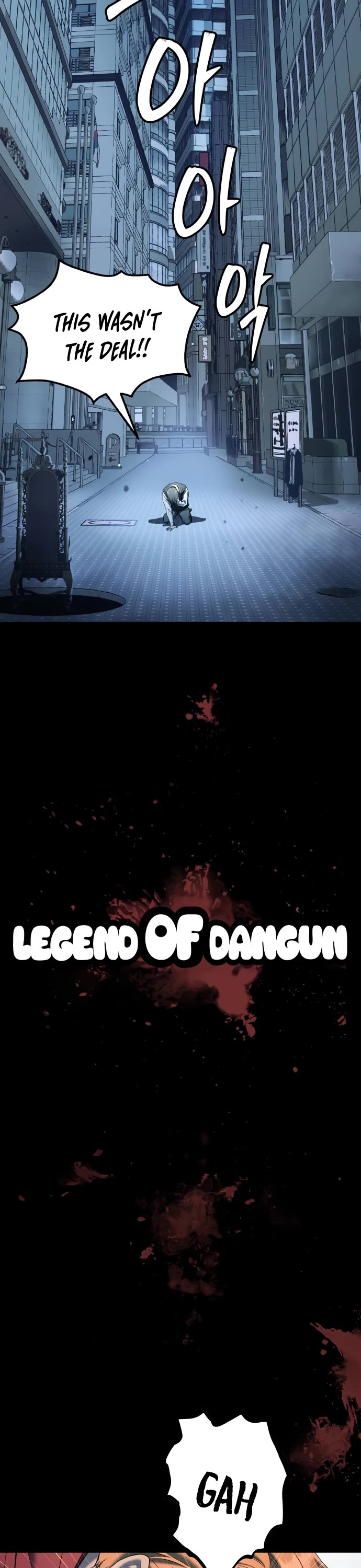 Legend of Dangun chapter 42 page 6