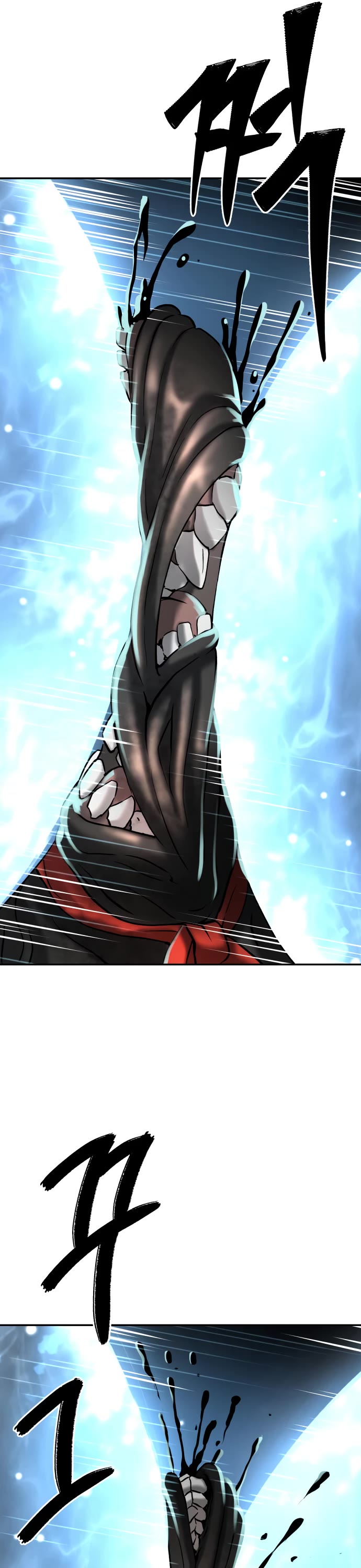 Legend of Dangun chapter 43 page 15