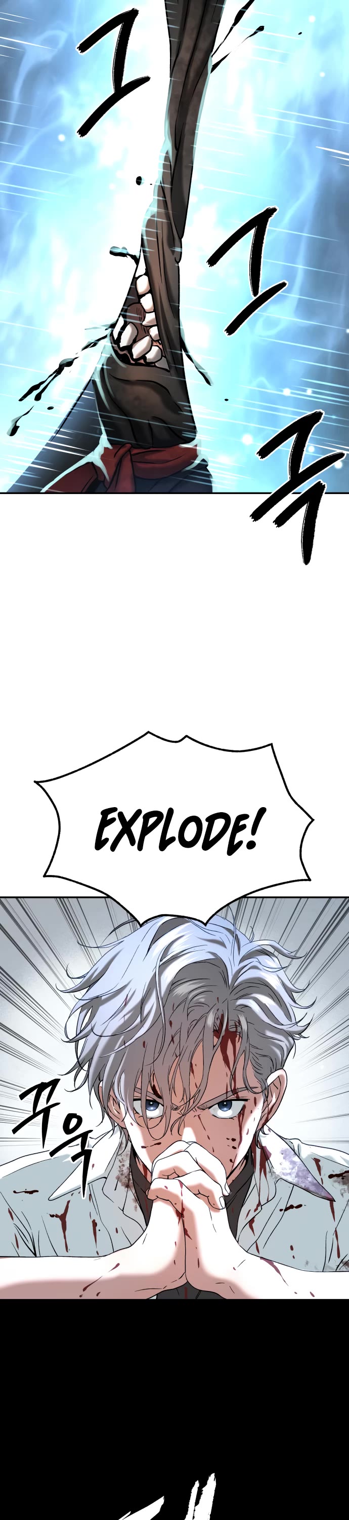 Legend of Dangun chapter 43 page 16