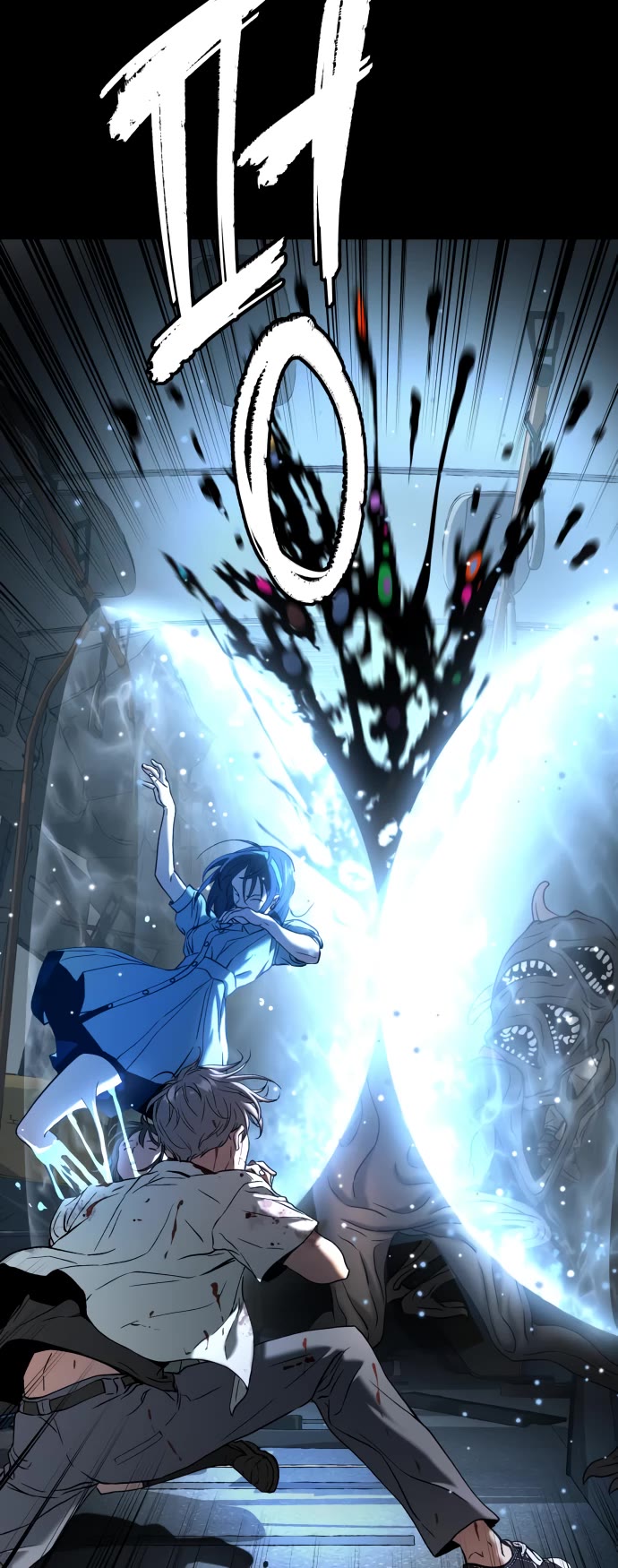 Legend of Dangun chapter 43 page 17