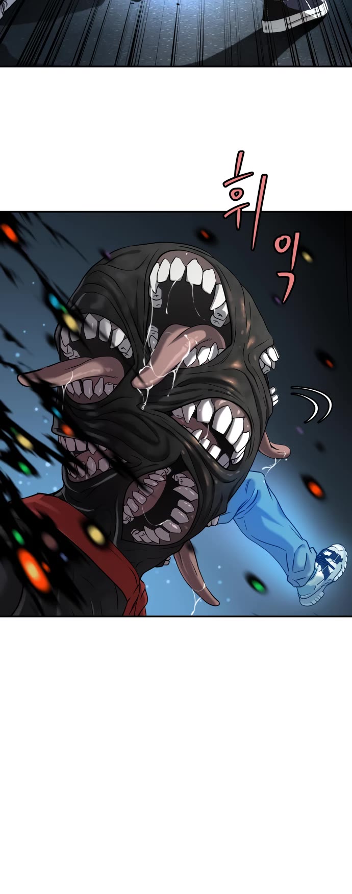 Legend of Dangun chapter 43 page 18